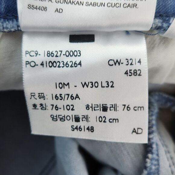 💛Levi's Light Blue Wash Maternity Jeans Size 10/30 - Picture 9 of 11